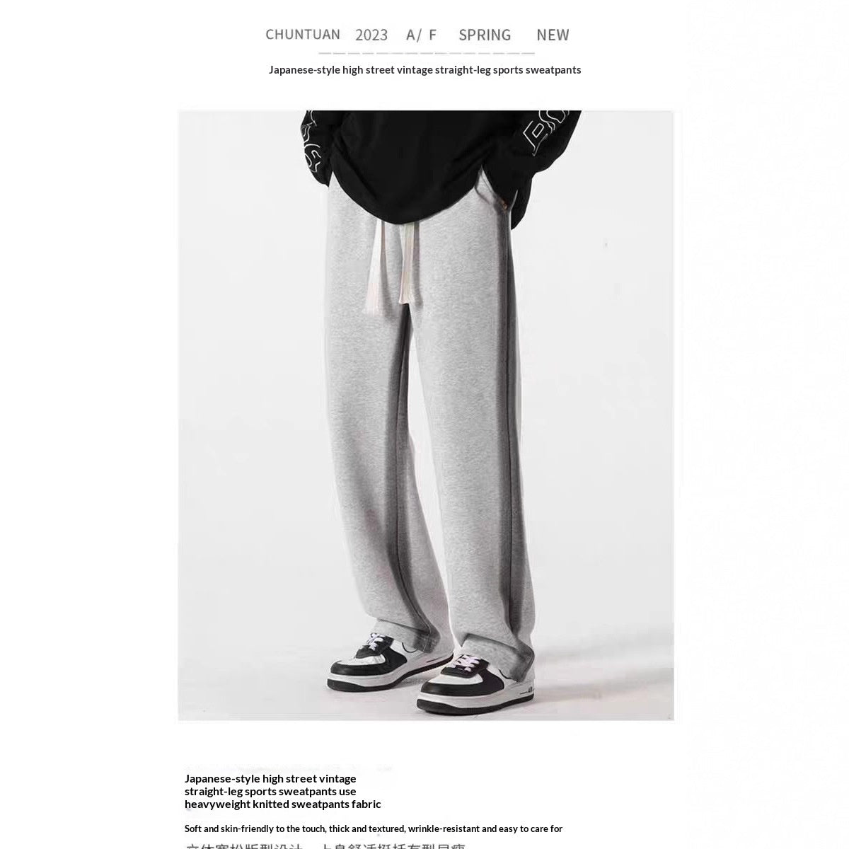 Men's Summer Trendy Brand Casual Pants Loose-fit Distressed Washed Straight-leg Design