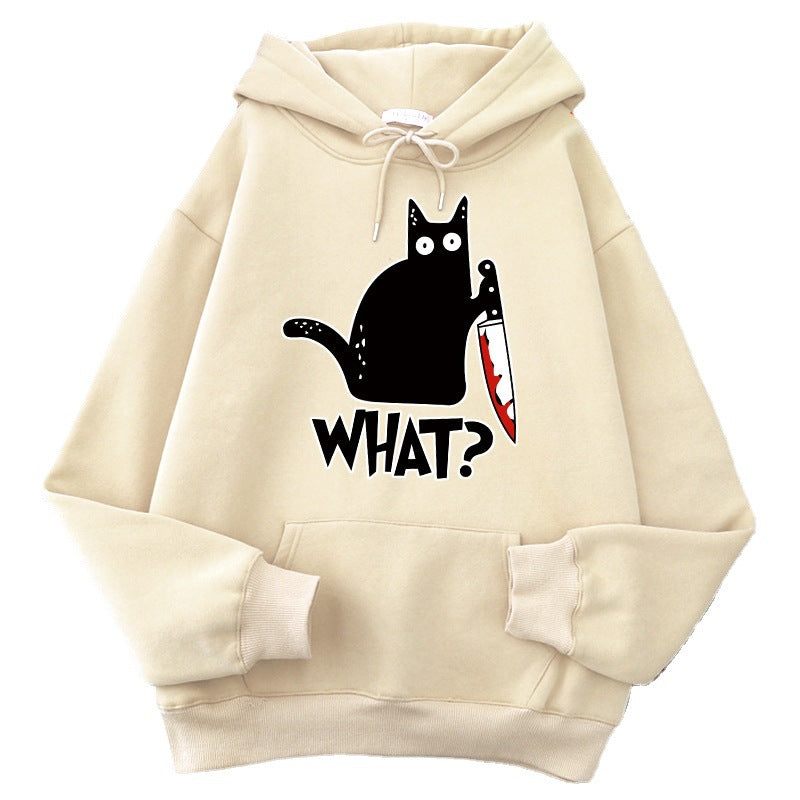 Killer Black Cat Surprised Hoodies